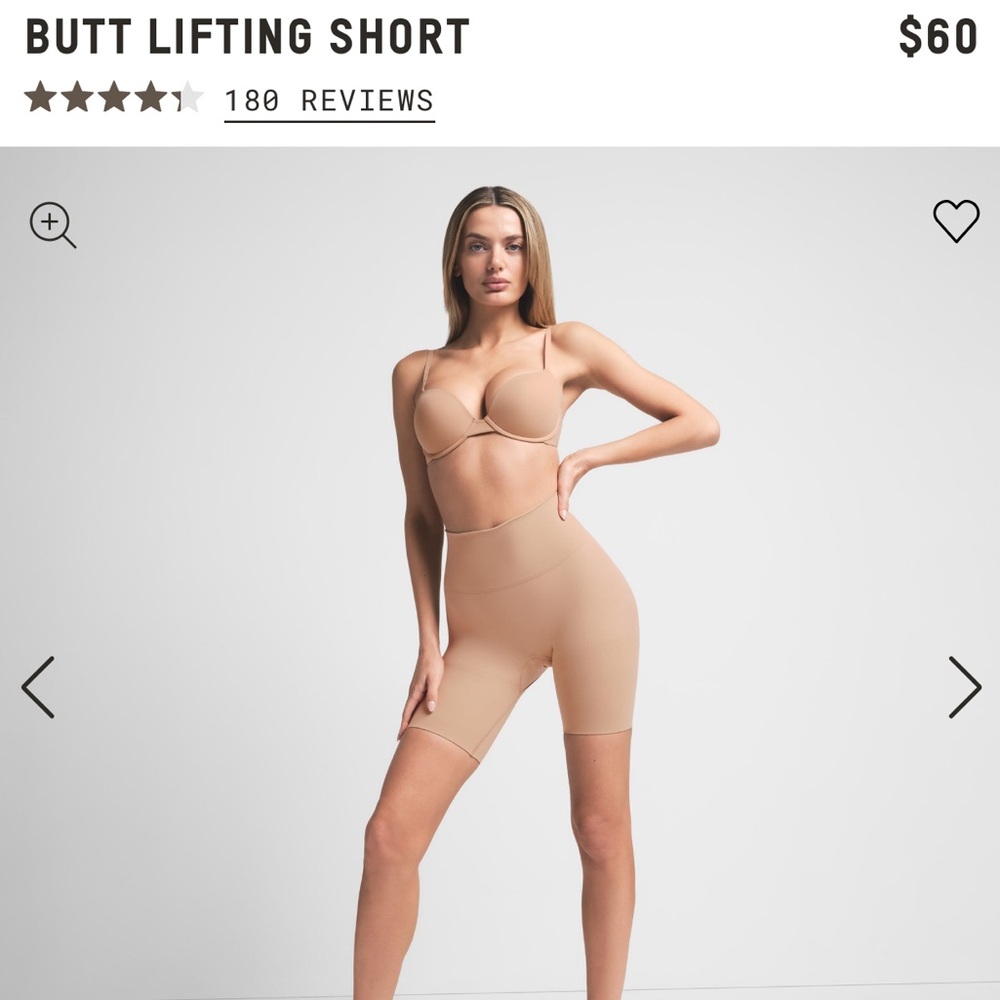 nwt skims bbl butt lifting shorts size s/m